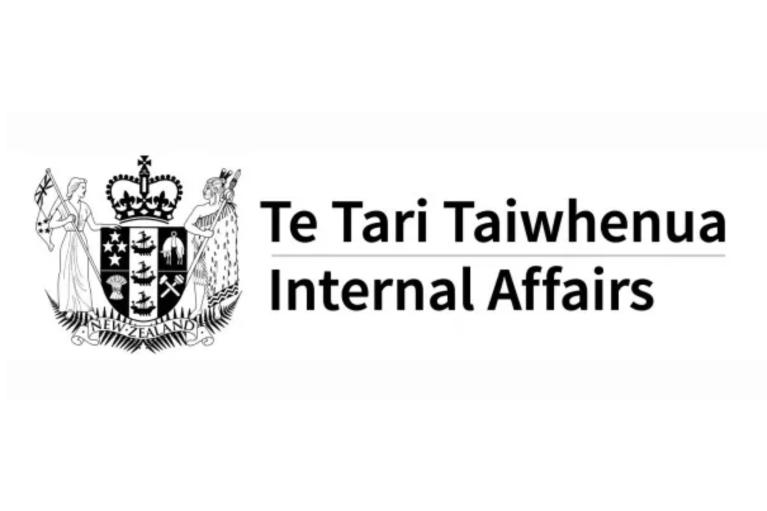 Ministry of internal affairs logo