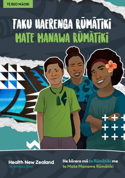 Image of booklet cover - My rheumatic fever and rheumatic heart disease journey (te reo Māori)
