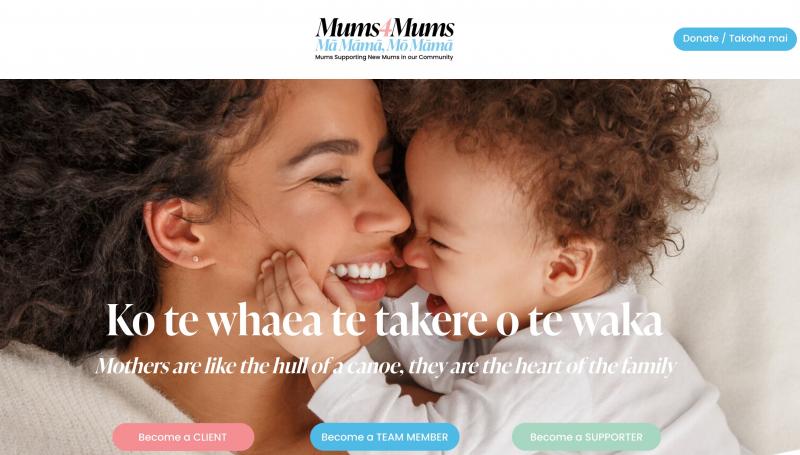 screenshot of mums4mums website
