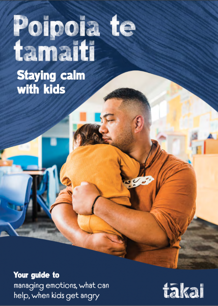front cover of the poipoia te tamaiti booklet 