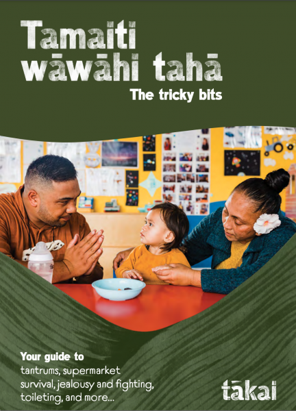 front cover of the tricky bits booklet by Tākai