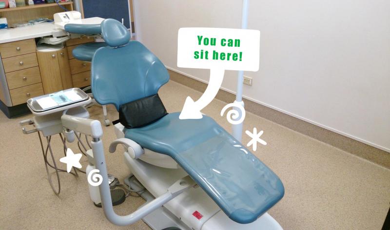 Photo of a dental chair